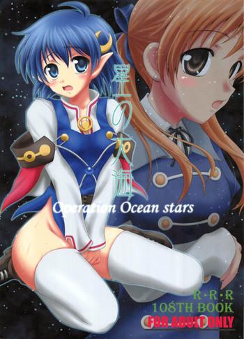 Glory Hole Hoshi no  Taikai- Star ocean 2 hentai Twink