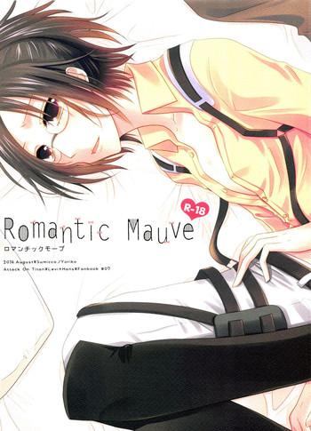 Roundass Romantic Mauve - Shingeki no kyojin Pelada