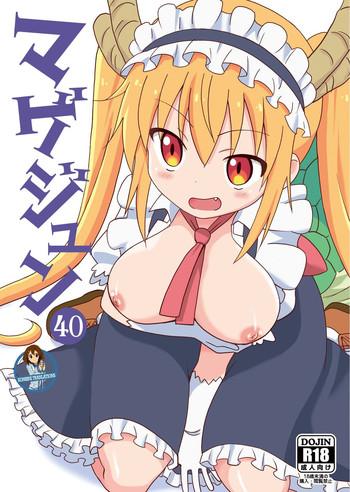 Old Young Magejun 40 - Kobayashi san chi no maid dragon Girl Fuck