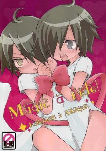 CzechCasting Magic A Ride! Gundam 00 Free Amateur