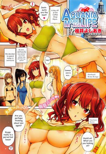 Roughsex Aquania Marriage Life Ch. 1-2 Reverse
