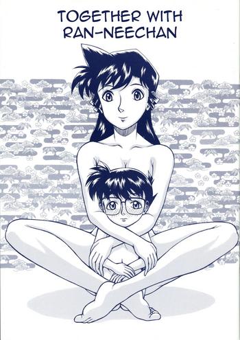 Moan (C67) [ANA (Kichijouji Kitashirou)] Ran-neechan To Issho | Together With Ran-neechan (Detective Conan) [English] [EHCOVE] Detective Conan Best Blowjob Ever