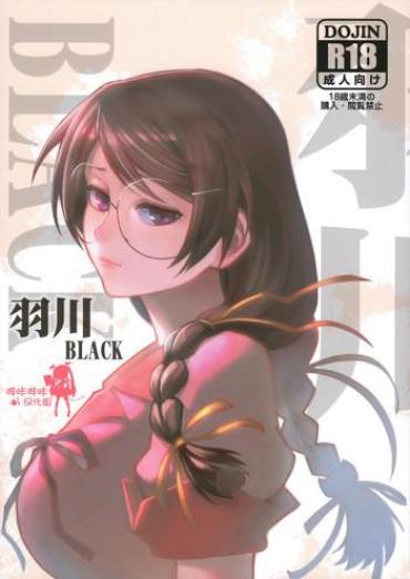Students Hanekawa BLACK- Bakemonogatari Hentai Gay Youngmen