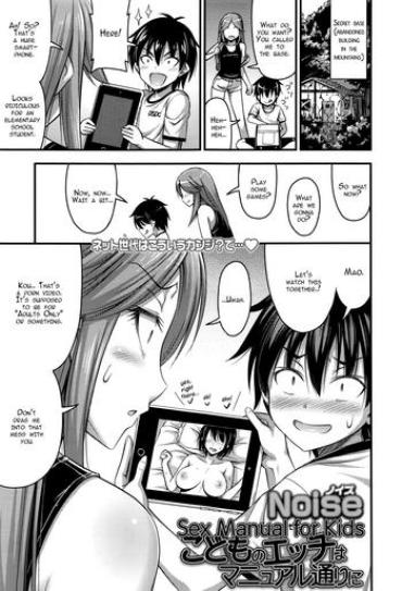 HD Kodomo No Ecchi Wa Manual Doori Ni | Sex Manual For Kids Car Sex