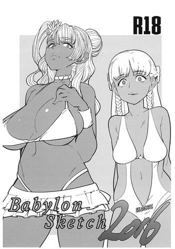 Gay Shorthair Babylon Sketch 2016 - Oshiete galko-chan Small Tits