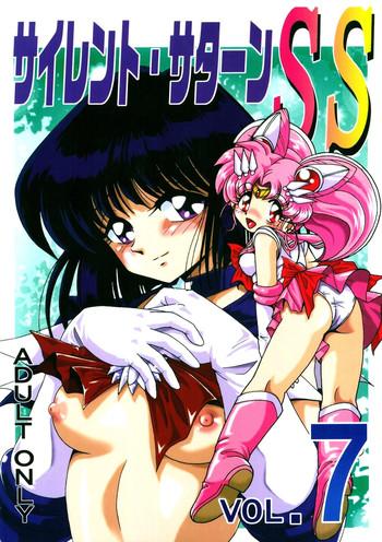Czech Silent Saturn SS vol. 7 - Sailor moon Black Gay