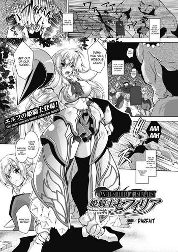 Hot Naked Women Juuyoku ni Kegareta Erufu Hime Kishi Sefiria | An Elf Sullied by Bestial Lust Princess Knight Sefiria Follando