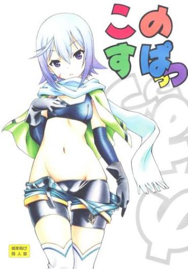 Teitoku Hentai Kono Spats- Kono Subarashii Sekai Ni Syukufuku O Hentai Sailor Uniform