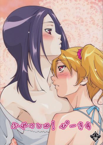 Fuck Her Hard Fresh! Pi-kiss - Fresh precure Anime