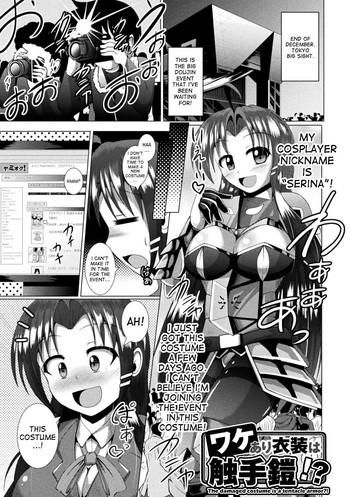 Slutty Wakeari Ishou wa Shokushu Yoroi!? | The damaged costume is a tentacle armor!? Pussy Fingering