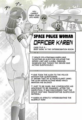 Cum On Pussy [Kamitou Masaki] Uchuu Fukei Karen Junsa -Kouzen Waisetsu- | Space Police Karen Ch. 5 [English] [Hong_Mei_Ling] Free Amateur Porn