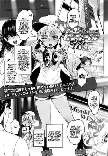 Porn Game Center Love Revolution  BrokenTeens
