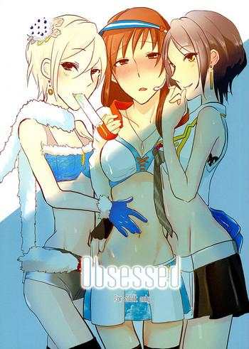 Transexual obsessed - The idolmaster Seduction