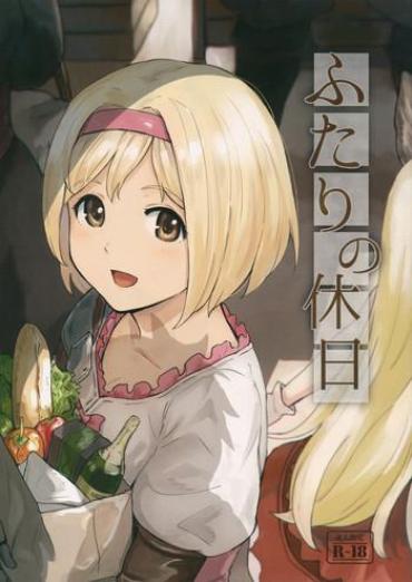TubeProfit Futari No Kyuujitsu Granblue Fantasy Colegiala