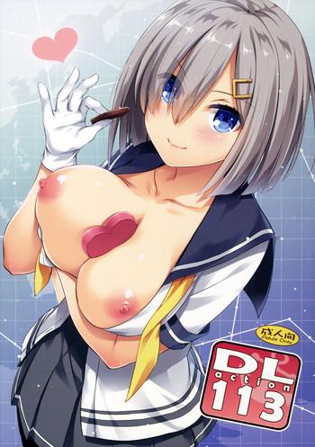 18 Porn D.L. action 113 - Kantai collection Action