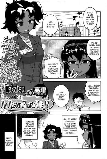 Big Black Dick [Takatsu] Masaka Watashi no Pharaoh!? | Impossible, My Master (Pharaoh) is !? (COMIC Megastore Alpha 2016-11) [English] [mgsj123] Pau Grande