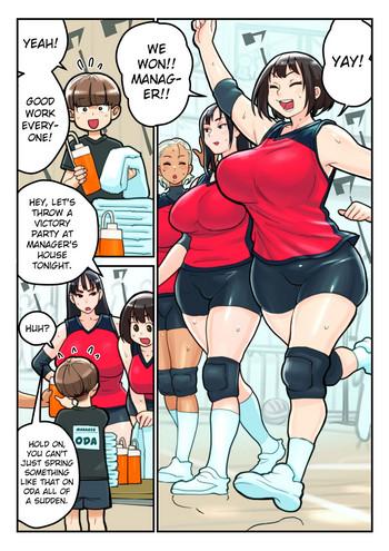 Jerk Volley-bu to Manager Oda | The Volleyball Club and Manager Oda Mature Woman