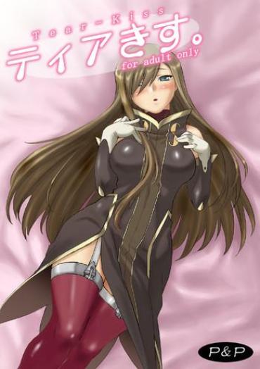 Cuminmouth Tear Kiss.- Tales Of The Abyss Hentai Perfect Ass
