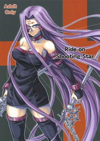 Wild Amateurs Ride on Shooting Star - Fate stay night Bucetinha