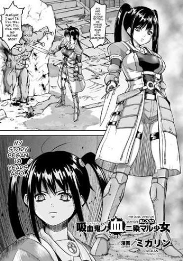 Big Booty Kyuuketsuki No Chi Ni Somaru Shoujo | The Girl Dyed In Vampire Blood  Curves
