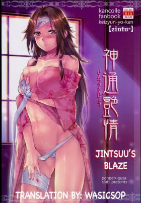 Hentai Jintsuu Enjou - Kantai collection Masturbandose