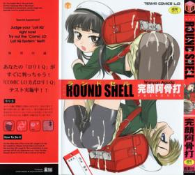 Round Shell