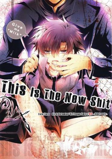 Tites This Is The New Shit Fate Zero DirtyRottenWhore
