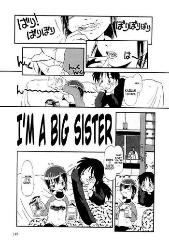 Spread Omake Onee-chan damon | I'm a big sister! Foot
