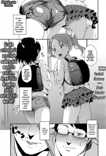 Stockings Joji Seifuku! | Grade Schooler Conquest! Ecchi