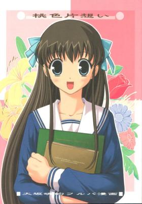 Snatch Momoiro Kataomoi - Fruits basket Clothed