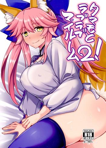 Little Tamamo to Love Love My Room 2! - Fate grand order Fate extra Transexual