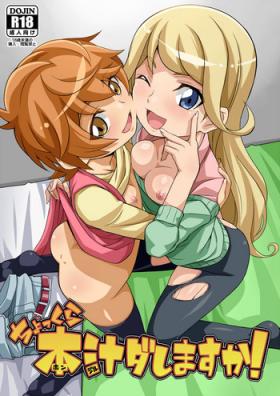 280px x 396px - Bisexual Hentai Page 28 - Bisexual Porn Comics - Top Bisexual Hentai Online