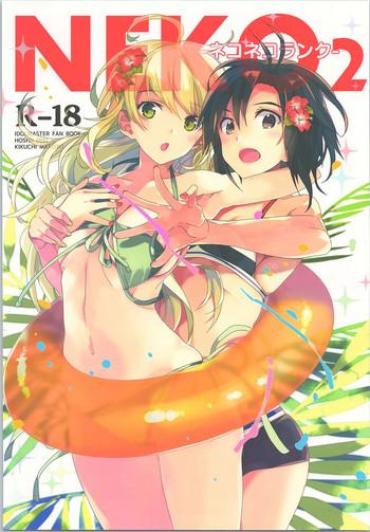 Full Color Nekoneko Rank 2- The Idolmaster Hentai Variety