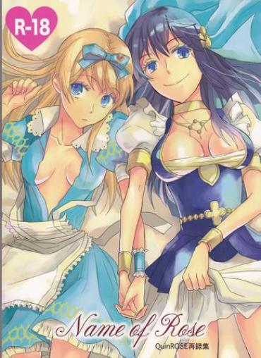 Groping Name Of Rose- Alice In The Country Of Hearts Hentai Arabians Lost Hentai Schoolgirl
