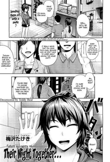 Whooty Futari no Yoru ni… | Their Night Together... Defloration