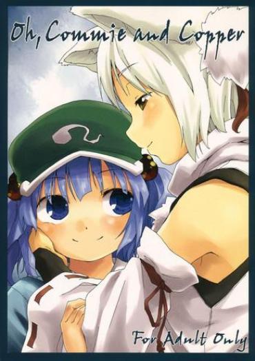 MagPost Oh, Commie And Copper Touhou Project NSFW