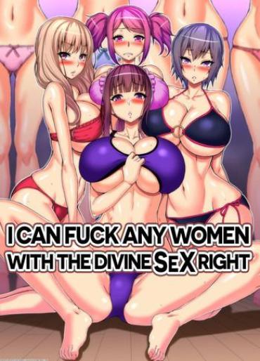 Uncensored Yarigami License De Donna Onna Ni Demo Kyousei Tanetsuke SEX Meirei Dekichau Ore Sailor Uniform