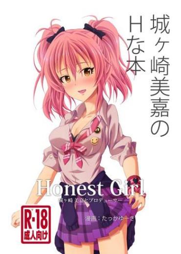Amateur Honest Girl 城ヶ崎 美嘉とプロデューサー- The Idolmaster Hentai Beautiful Girl