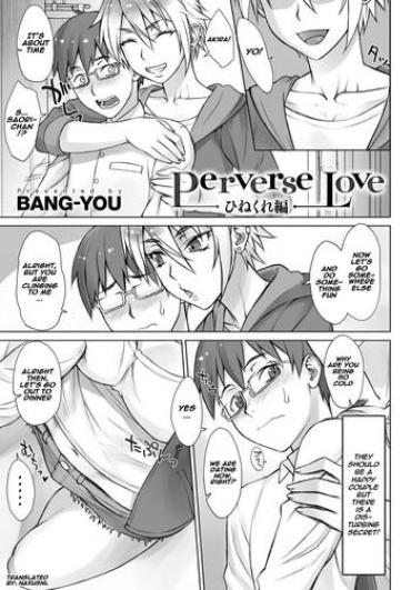 Spit Perverse Love Hinekure Hen | Perverse Love. Twisted Edition Footjob