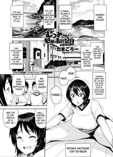 Hardcore Rough Sex [Tamagoro] Mutsumi-san No Hanshoku Katsudou Kiroku | The Chronicle Of Mutsumi's Breeding Activities Ch. 1-5 [English] Gay Twinks