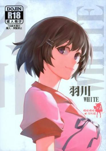 Milf Hentai Hanekawa WHITE- Bakemonogatari Hentai Beautiful Girl