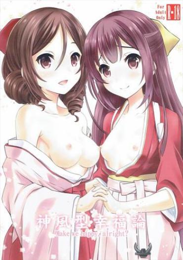 Pervert Kamikaze-gata Koufukuron Kantai Collection Horny