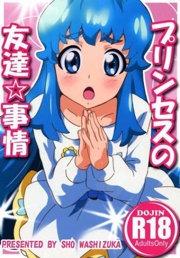 Chacal Princess No Tomodachi Jijou- Happinesscharge Precure Hentai Butts