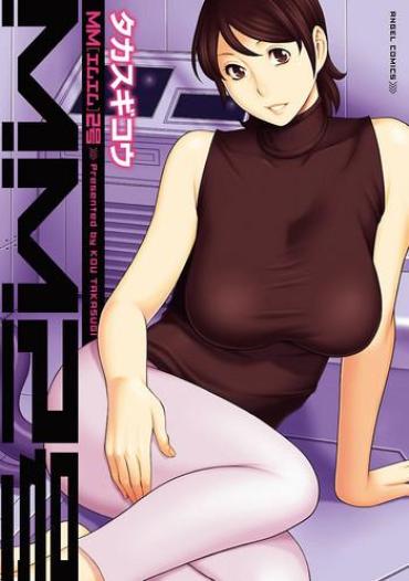 Butt MM 2gou  Shaved