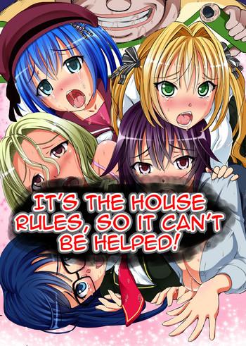 Clothed Kakun dakara Shikatanai! ~ Shimai-tachi o Kakun de Fukujuu Sasete Hametaosu! | It's The House Rules, So It Can't Be Helped! Blowjob