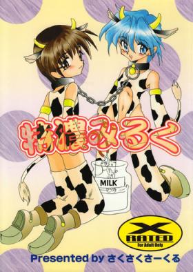 Chica Tokunou Milk Milfs