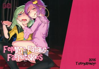 Party Femme Fatale Fafrotskies - Touhou project Hardcore Fuck