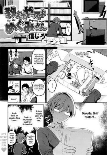 Big Breasts [Shinjiro] Oshiete Yatte Yo Megumi-san - Tell Me! Megumi-san♥ (COMIC Kairakuten XTC Vol. 6) [English] [Redlantern] 69 Style