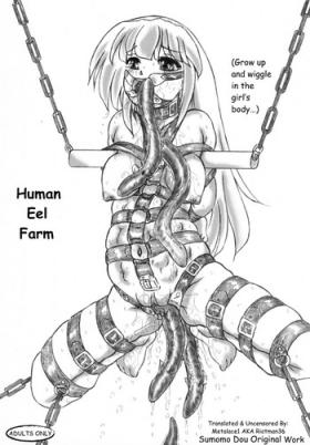 Atm Jintai Unagi Youshokujou Omake Paper Tsuki | Human Eel Farm Masturbate