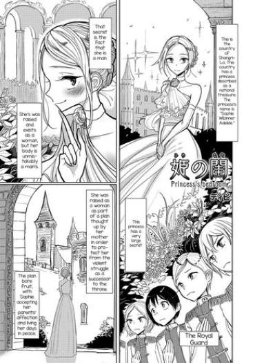 Beauty Hime No Neya  Pussylick